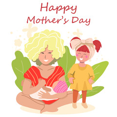 Vector Illustration of a girl, a woman with a baby and a daughter, among the greenery, in nature, vector illustration, happy mother's day, international women's day.