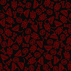 Obraz premium Handdrawn seamless doodle pattern. Ukrainian symbols: viburnum bunch, Trident, ukrainian unique letter.