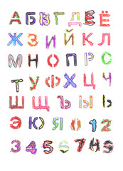 Russian alphabet letters, russian alphabet, stencil sketch multicolored