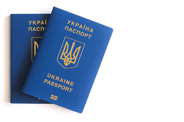 Ukrainian passports isolated on a white background.