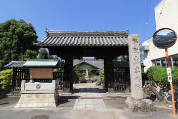専修院　東門(旧犬山城矢来門)　愛知県　扶桑町