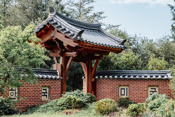 Meadowlark Botanical Gardens Korean Garden Korea and US in Korean