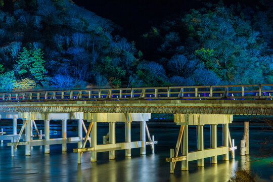 渡月橋 の画像 3 211 件の Stock 写真 ベクターおよびビデオ Adobe Stock 渡月橋 の画像 3 211 件の Stock 写真 ベクターおよびビデオ Adobe Stock