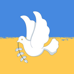 Symbol of support fo Ukraine, vector illustration.