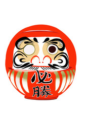 An illustration of japanese wish doll. Daruma, with one eye and the japanese kanji character meaning victory