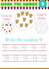 Worksheet for learning numbers. Number 9