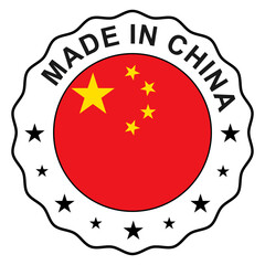 Made in China seal, product tag label sign, sticker quality stamp vector illustration