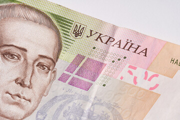 Banknotes Of The Ukrainian Hryvnia. Mixed denomination Ukrainian hryvnia banknotes and coins. Cash money. Ukrainian national currency bills. Ukrainian Money. 