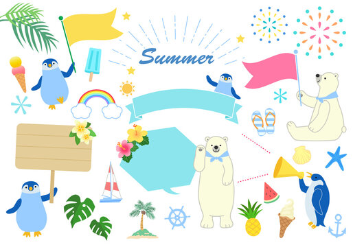 しろくま Images Browse 1 590 Stock Photos Vectors And Video Adobe Stock