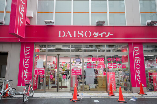 Daiso store located in Dotonbori, Osaka