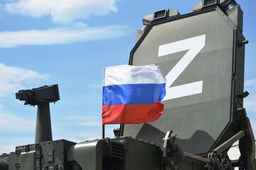 Exhibition of military weapons of military equipment. "Z" logo