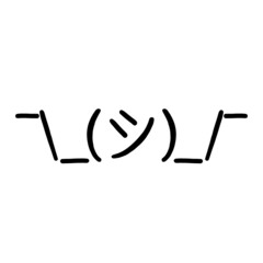 Drawn by hand kaomoji / text japanese emoji. I don't know / IDK