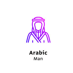 Arabic man icon purple color