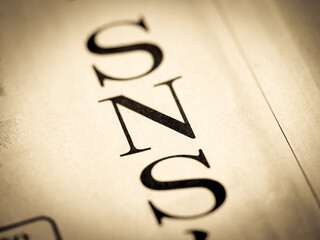 「SNS」の見出し