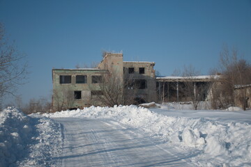 The ruins of the destroyed building in the Syzran region, Russia