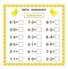 Math worksheet.Subtraction