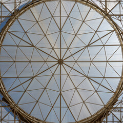 Part of the semicircular roof of a building