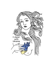 girl with long hair stand with Ukraine 