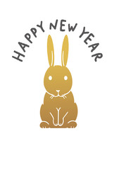 2023年　卯年　年賀状　うさぎのイラスト