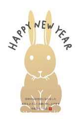2023年　卯年　年賀状　うさぎのイラスト