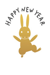 2023年　卯年　年賀状　うさぎのイラスト