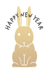 2023年　卯年　年賀状　うさぎのイラスト
