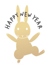 2023年　卯年　年賀状　うさぎのイラスト