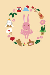 2023年　卯年　年賀状　かわいいうさぎのイラスト