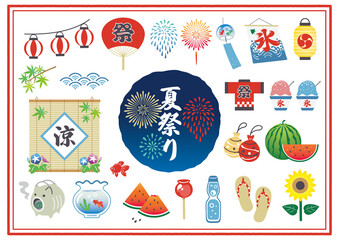 和風の夏祭りのイラストセット