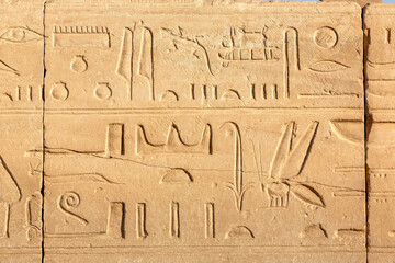 Karnak temple in Luxor, Egypt