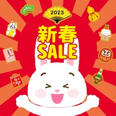 門松イラスト素材: 年賀状2023　ウサギや縁起物イラスト（文字入り）　正方形　新春セール広告
