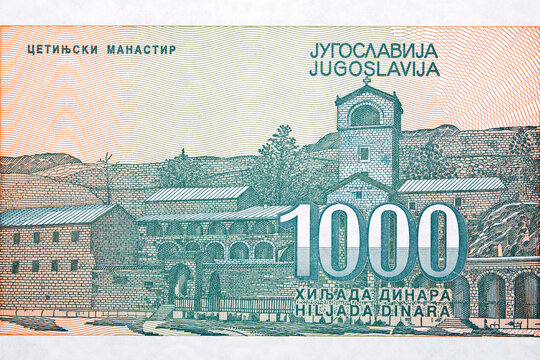 .Cetinje Monastery From Yugoslav Money