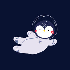 space vector clipart with cute animals, childish illustration