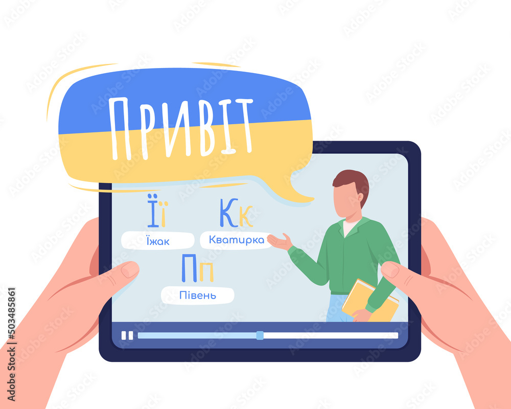 Aufkleber student learning ukrainian language with online tutor semi flat color vector characters. first view 