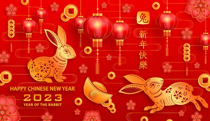 Happy Chinese New Year 2023 Rabbit Zodiac sign, with gold paper cut art and craft style on color background