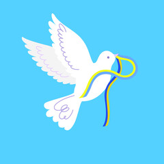 A dove with a Ukrainian flag. Support Ukraine. 