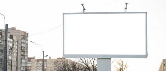 Mockup of a large billboard in the city.