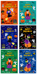 halloween party invitation. vector image