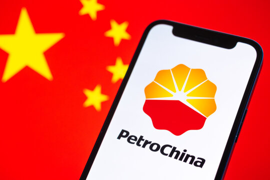 PetroChina oil and gas logo company. Petroleum crisis, energy and fuel industry concept background photo