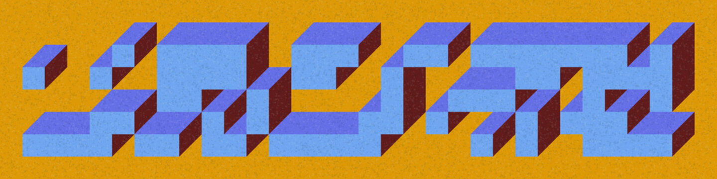Implementation of Edward Zajec&rsquo;s &ldquo;Il Cubo&rdquo; from 1971. Essentially a Truchet tile set of 8 tiles and rules for placement art illustration