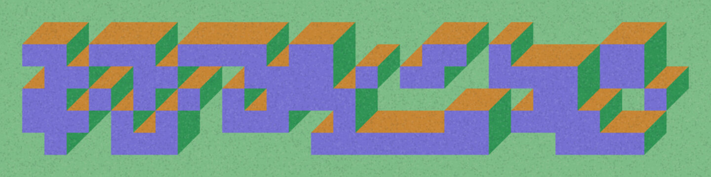 Implementation of Edward Zajec&rsquo;s &ldquo;Il Cubo&rdquo; from 1971. Essentially a Truchet tile set of 8 tiles and rules for placement art illustration