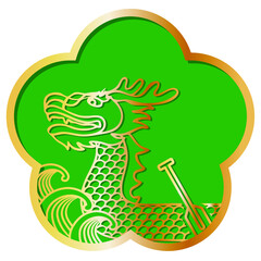 Dragon Boat Festival Banner.