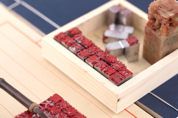 Chinese Smart Movable Type Printing