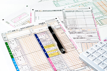 確定申告書と付帯書類