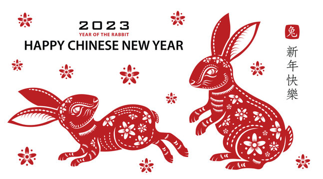 Happy Chinese new year 2023 Zodiac sign, year of the Rabbit