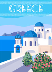 Greece Poster Travel, Greek white buildings with blue roofs, church, poster, old Mediterranean European culture and architecture