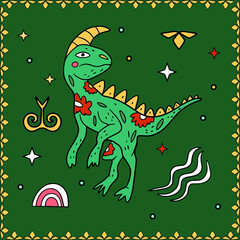 Vintage, retro, antique, hand drawn illustration in vintage style, vector. Great for print, poster, website, banner, fabric