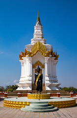 Fototapeta premium Temple in the holy heart land, a heart shape island in Thung Talay Luang, Mueang District, Sukhothai.