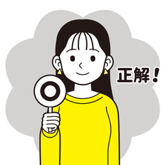 正解の棒を持つスウェットを着た女性