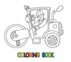 Asphalt compactor with a driver. Coloring book - 503652212